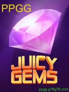 JuicyGems